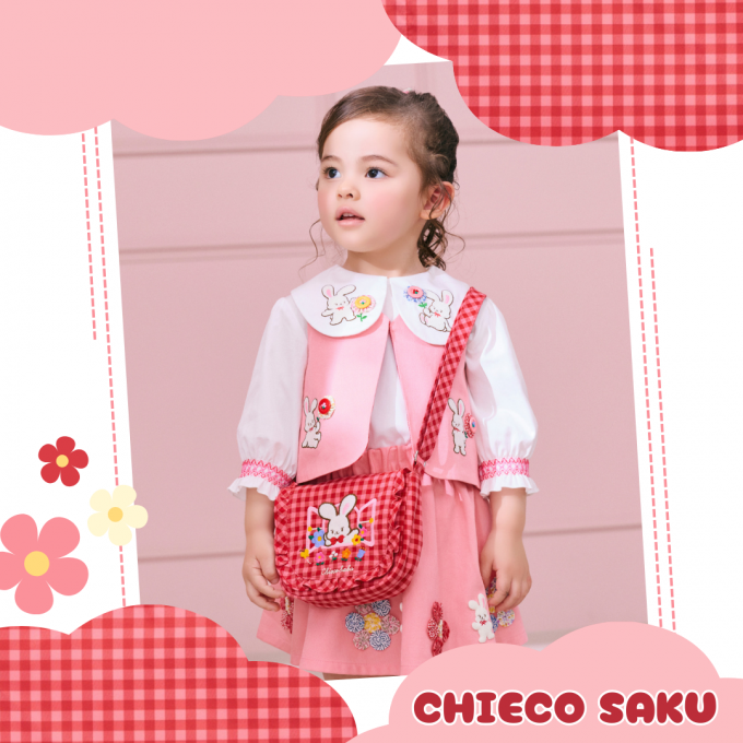 《ミキハウス》ヨーヨーキルト