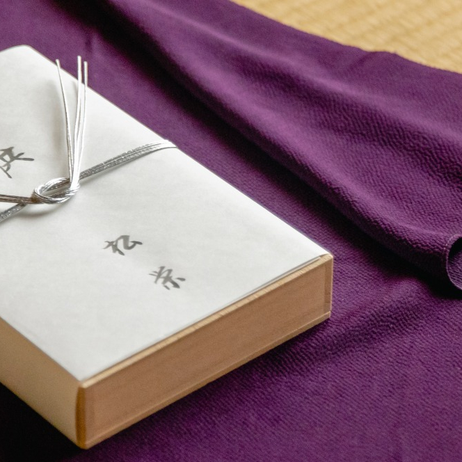 《松栄堂》喪中はがきが届いたら