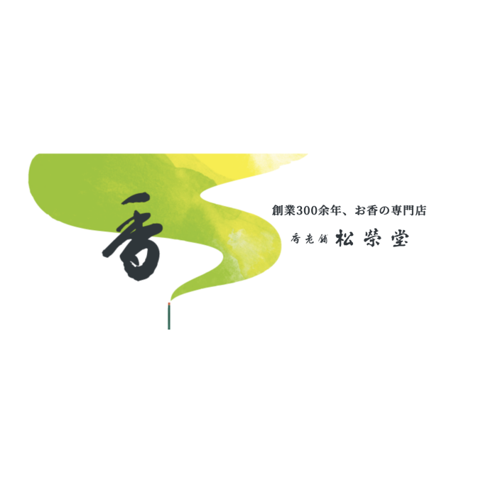 【リニューアル情報②】 松栄堂 香音売り場が新しくなりました！