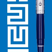 イタリア老舗筆記具メーカー、アウロラ社のタレンタム・デターロ・ブルーの万年筆をご紹介致します！！！！