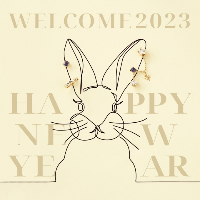 HAPPY NEW YEAR 2023🎍