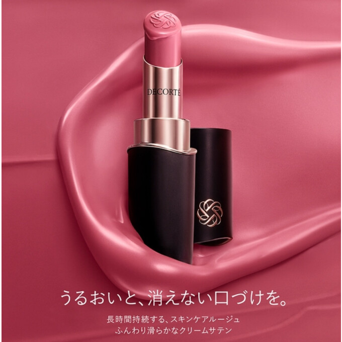 ルージュデコルテサテン、クリームグロウ、スキンシャドウ
