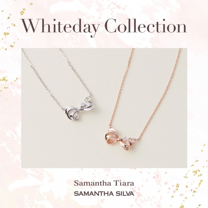 ♡White Day Collection♡