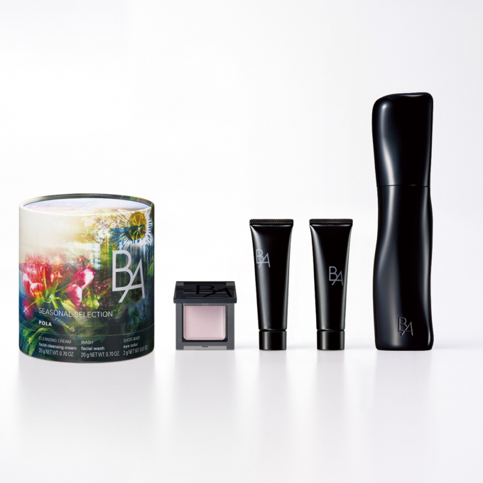 新生活とともに始めませんか