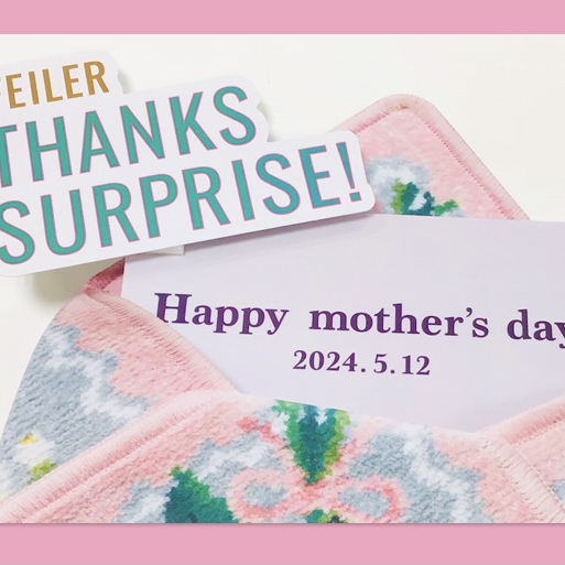 💓 🍀FEILER 💓 Happy mother’s day !!🍀 💓