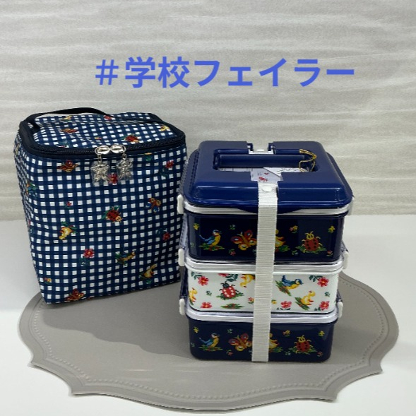 ♥＃学校フェイラー新作商品発売中♥