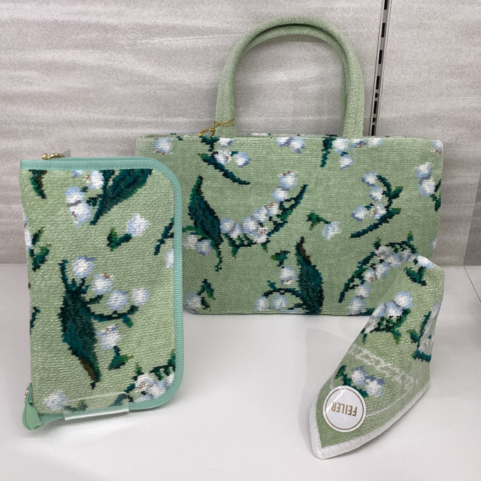 🌸HAPPYPACK2026🌸