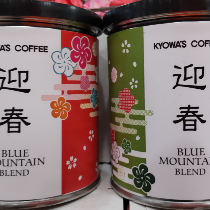 新春おすすめ商品🎍