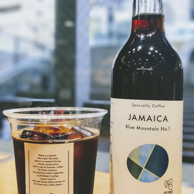 【夏季限定】リキッドアイスコーヒー