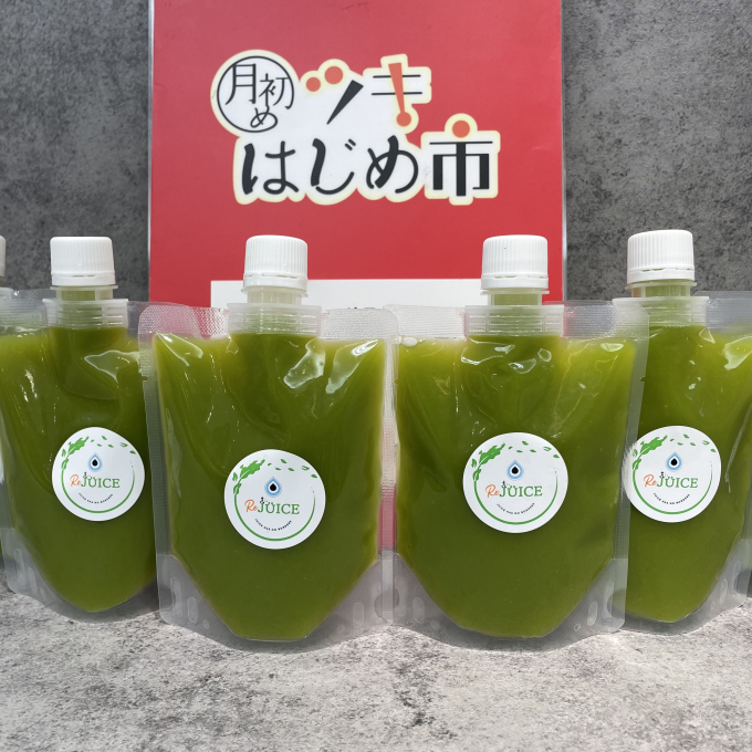 【お買い得】ツキはじめ市はお買い得！