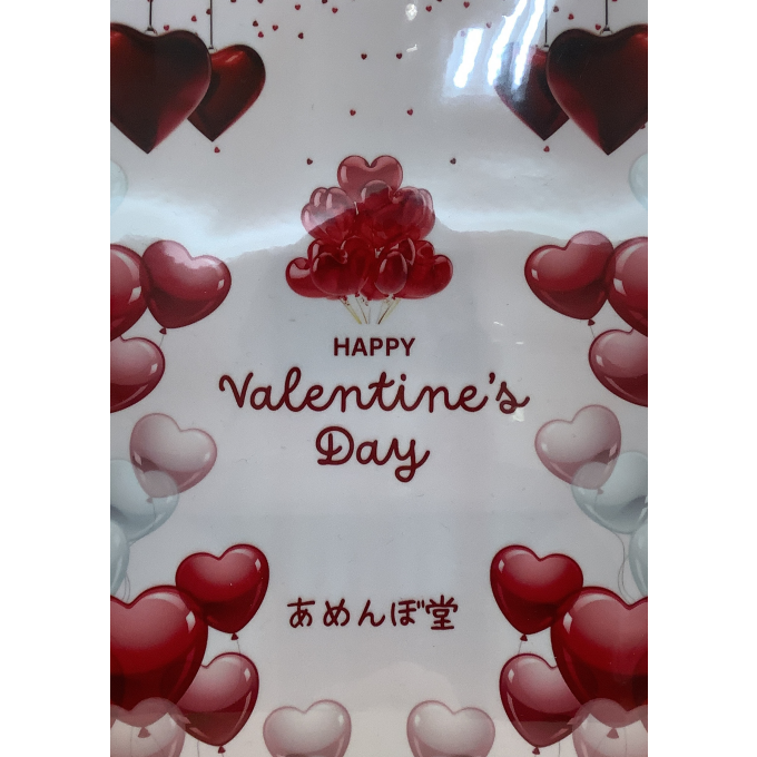 バレンタインはあめんぼ堂で❤️