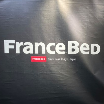 フランスベッドグランドサンクスフェア