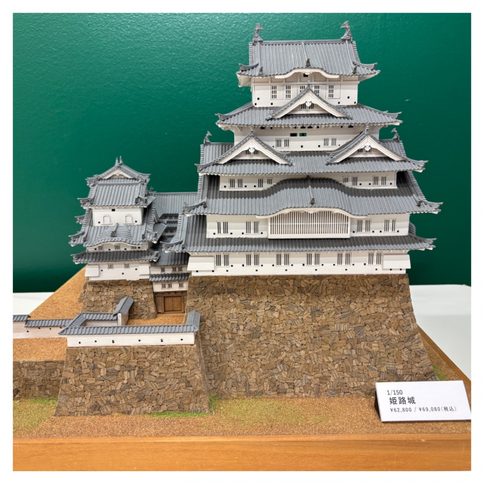 イベント📣　お城🏯プラモデル‼️