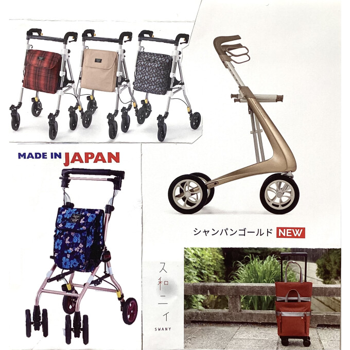 ♦️今年も楽しくアクティブに！♦️