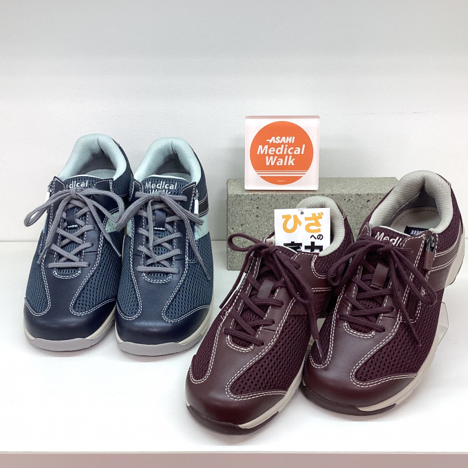 💛ひざにやさしい👟スニーカー💛