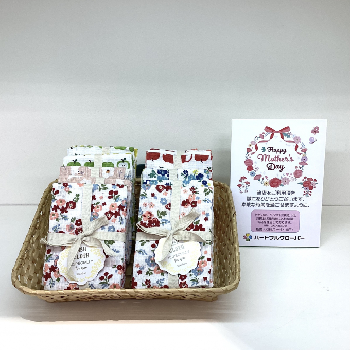 母の日の🎁プレゼントはもうお決まりですか？