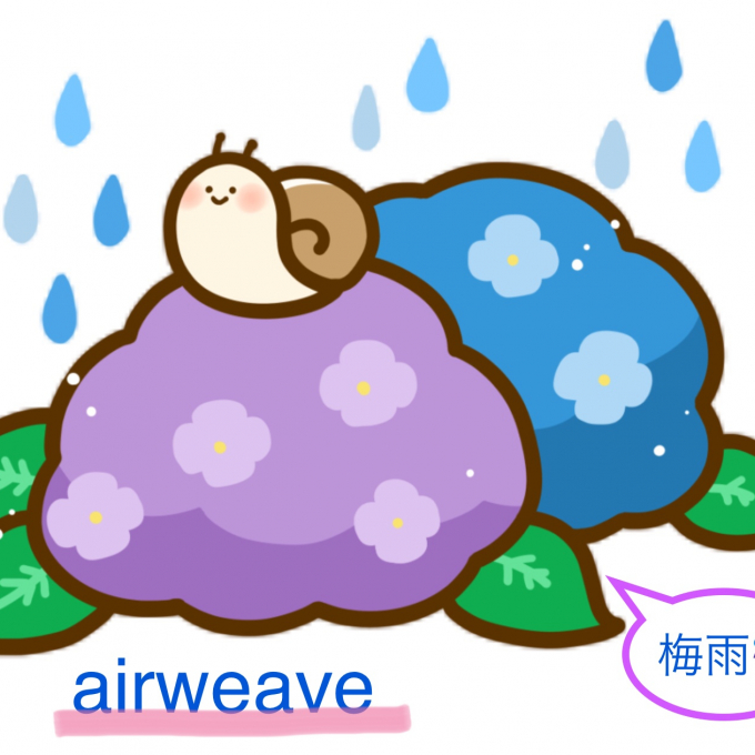 梅雨ジメジメ☔️