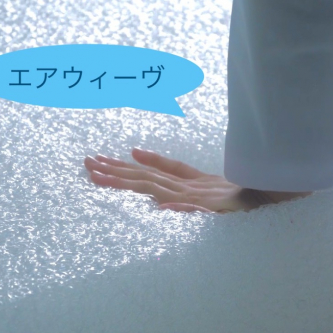 寝苦しい夜に快眠を😴