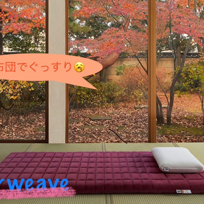 🍁いよいよ10月🍂