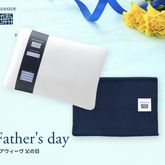 父の日に向けて👔