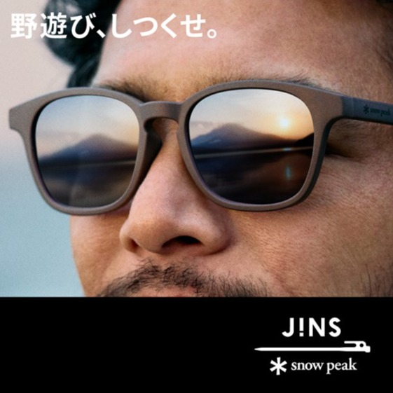 JINS×Snow Peak 第二弾6/15（木）より発売！ 