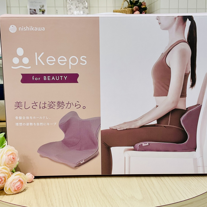 Keeps クッション for BEAUTY