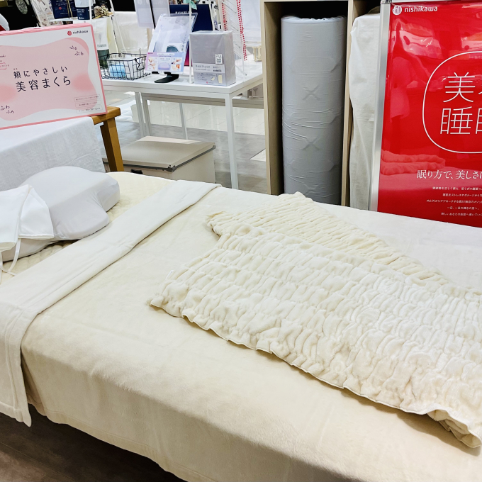 ✨シルク毛布✨