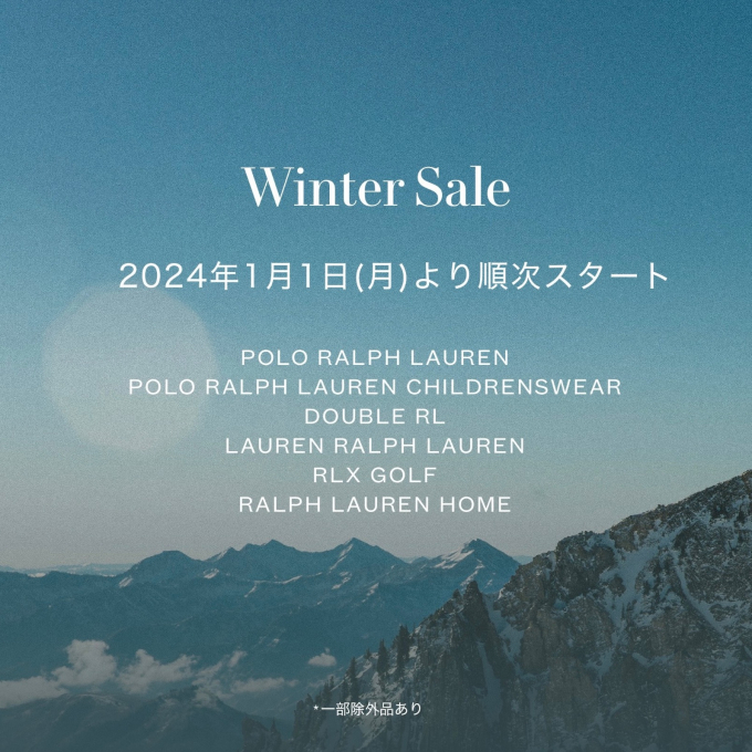 2024 Winter Sale