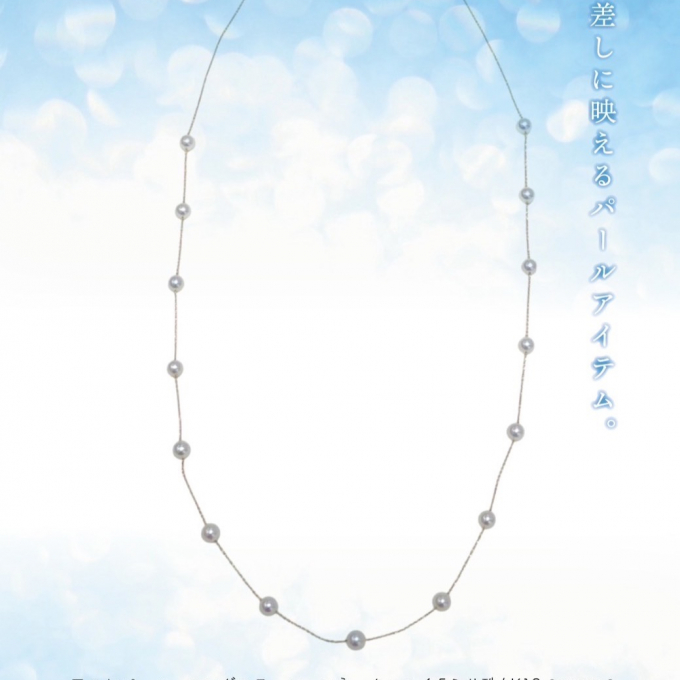 💎《サマーパールフェア》💎
