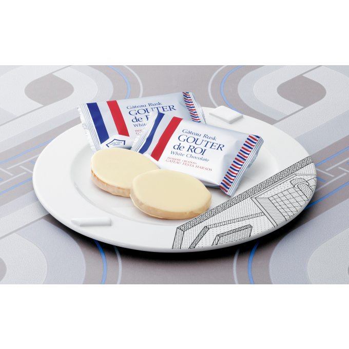 【今季まもなく終売】冬季限定「グーテ・デ・ロワ ホワイトチョコレート」のご案内