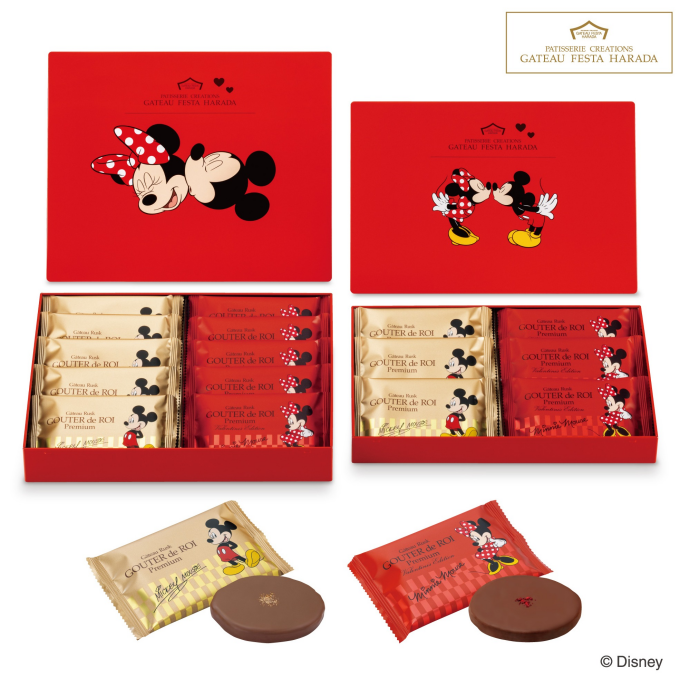 【期間限定・数量限定】ディズニーデザイン商品販売開始のご案内