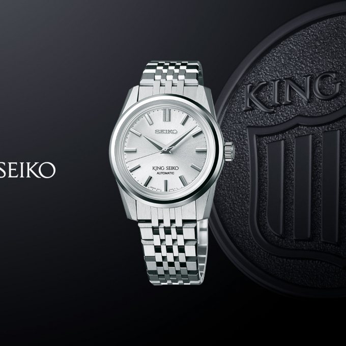 SEIKOの高級時計ブランド「キングセイコー」