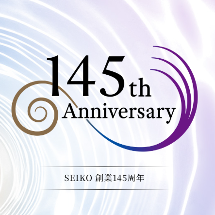 【セイコー】２０２６年はセイコーがアツイ！！！！
