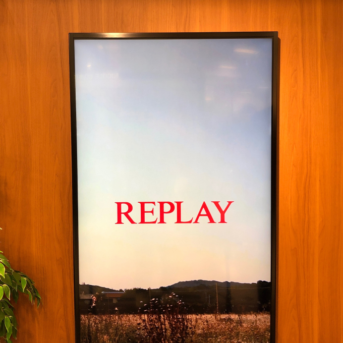 人気のアウター紹介