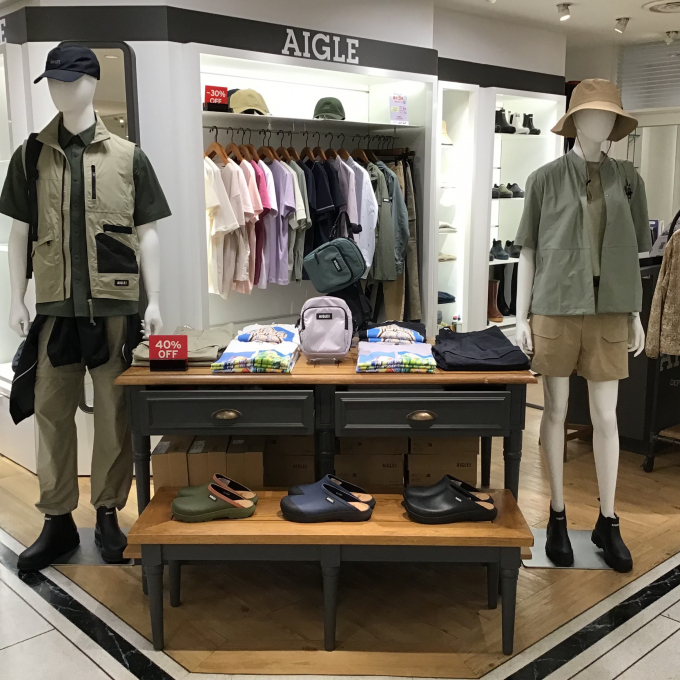 お得🉐なお知らせ