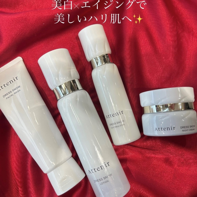 夏に向けて美白＆エイジングケアを✨