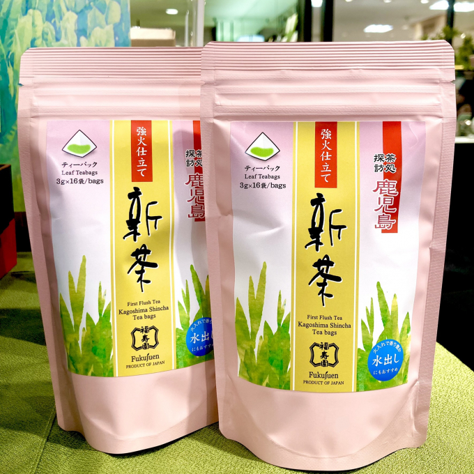 【福寿園】鹿児島新茶　強火仕立てティーパック