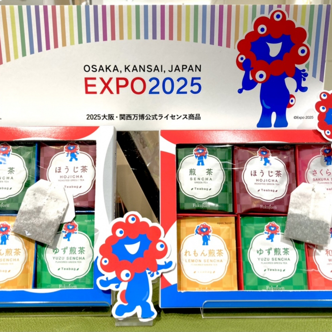 EXPO2025 × 福寿園 ティーバッグアソート