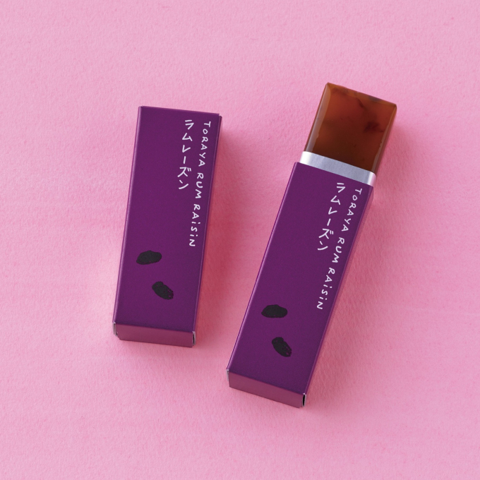 とらや　小形羊羹『ラムレーズン』販売のお知らせ