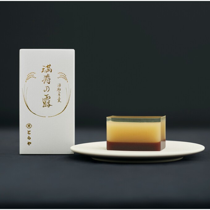 とらや　酒粕入羊羹『満寿の露』販売のお知らせ