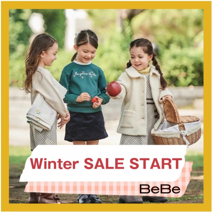 【 べべ 】Winter❄️SALEがスタートしました‼️