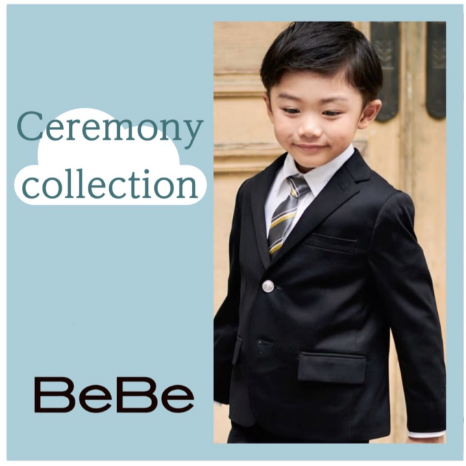 【 べべ 】Ceremony collection 男の子