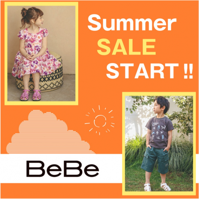 【 べべ 】Summer SALE スタート！