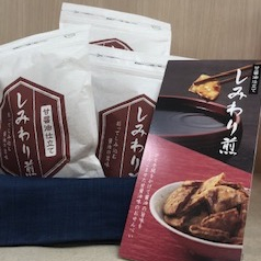数量限定！　しみわり煎　
