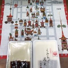 ✨祇園祭✨