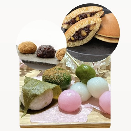 【永楽屋】3月 生菓子の入荷予定 ご案内