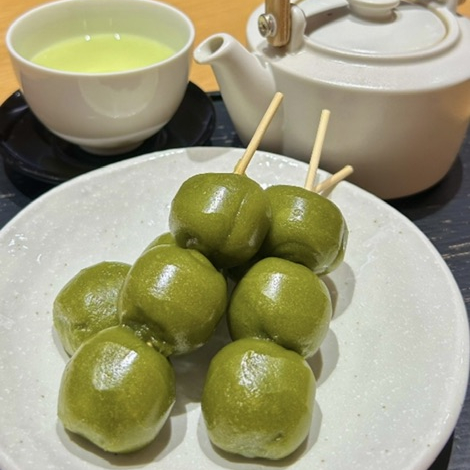 【永楽屋】茶団子のご案内