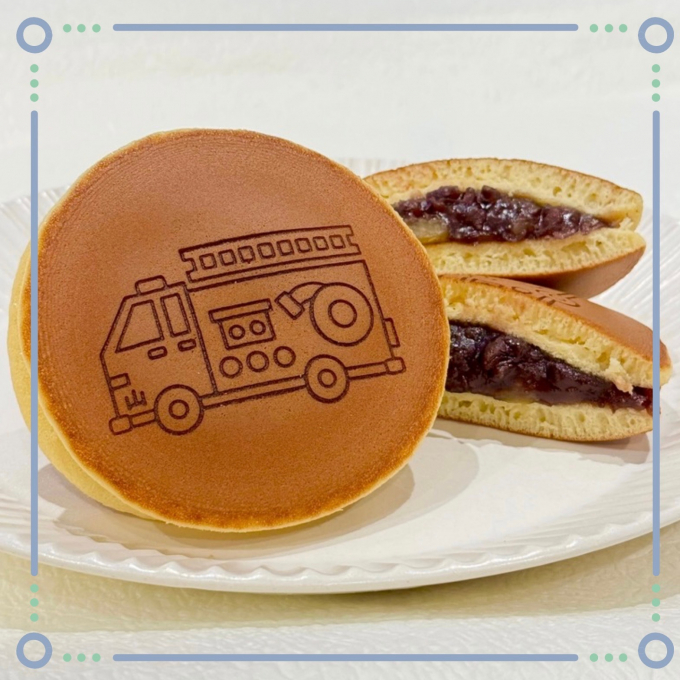 【永楽屋】期間限定！！消防車焼印入りみかさのご案内🚒✨
