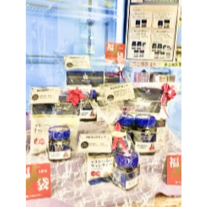 福袋のご案内🧡