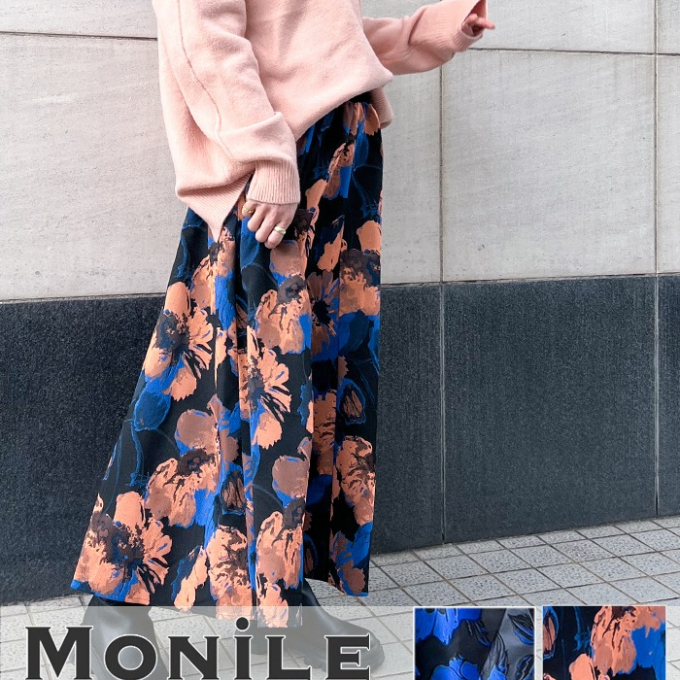 履き心地抜群！【MoNiLE(モニーレ)】新作スカート